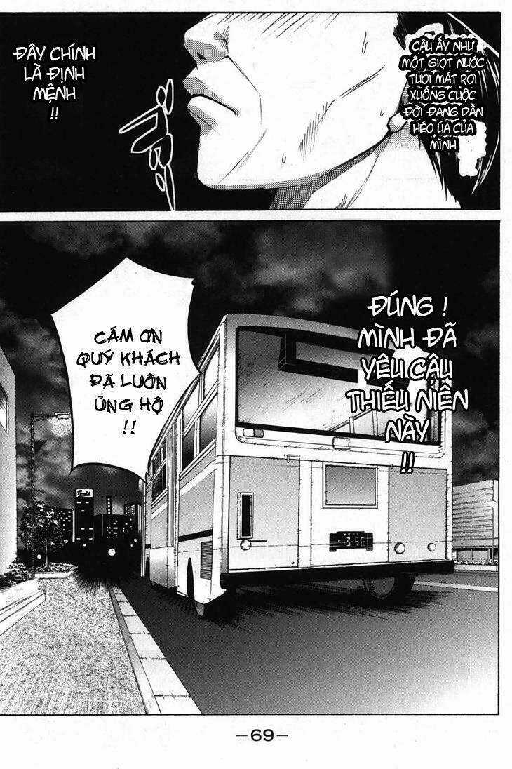 Countrouble Chapter 2 trang 32