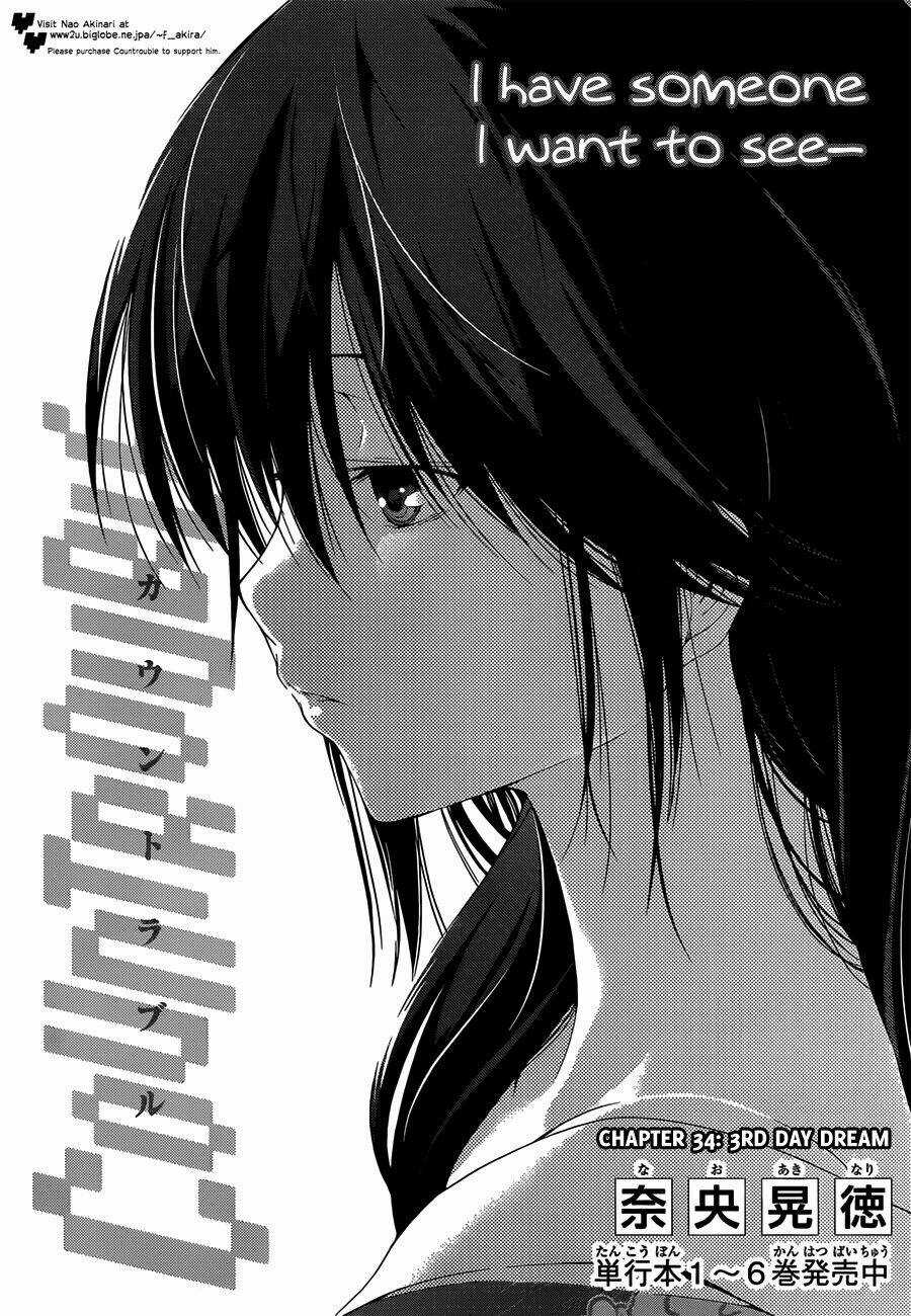 Countrouble Chapter 34 trang 3