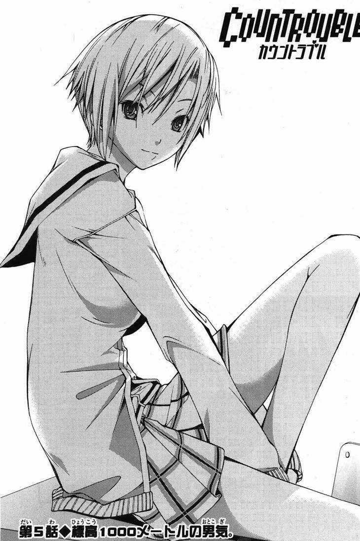 Countrouble Chapter 5 trang 3