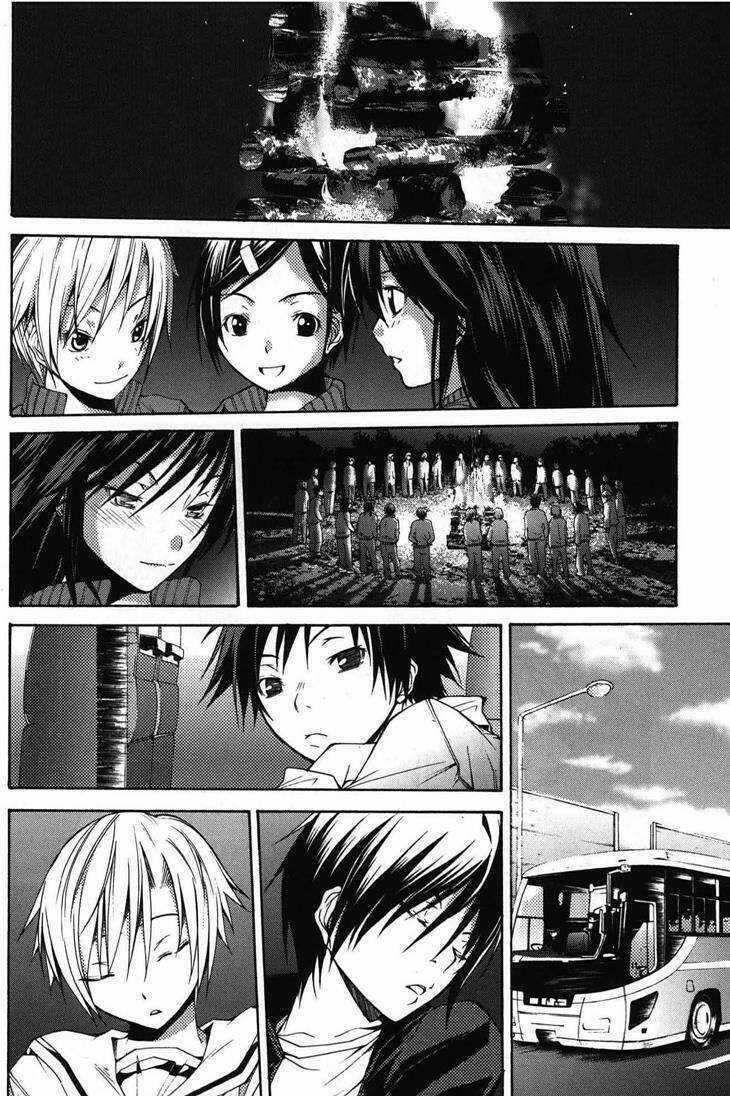 Countrouble Chapter 5 trang 32