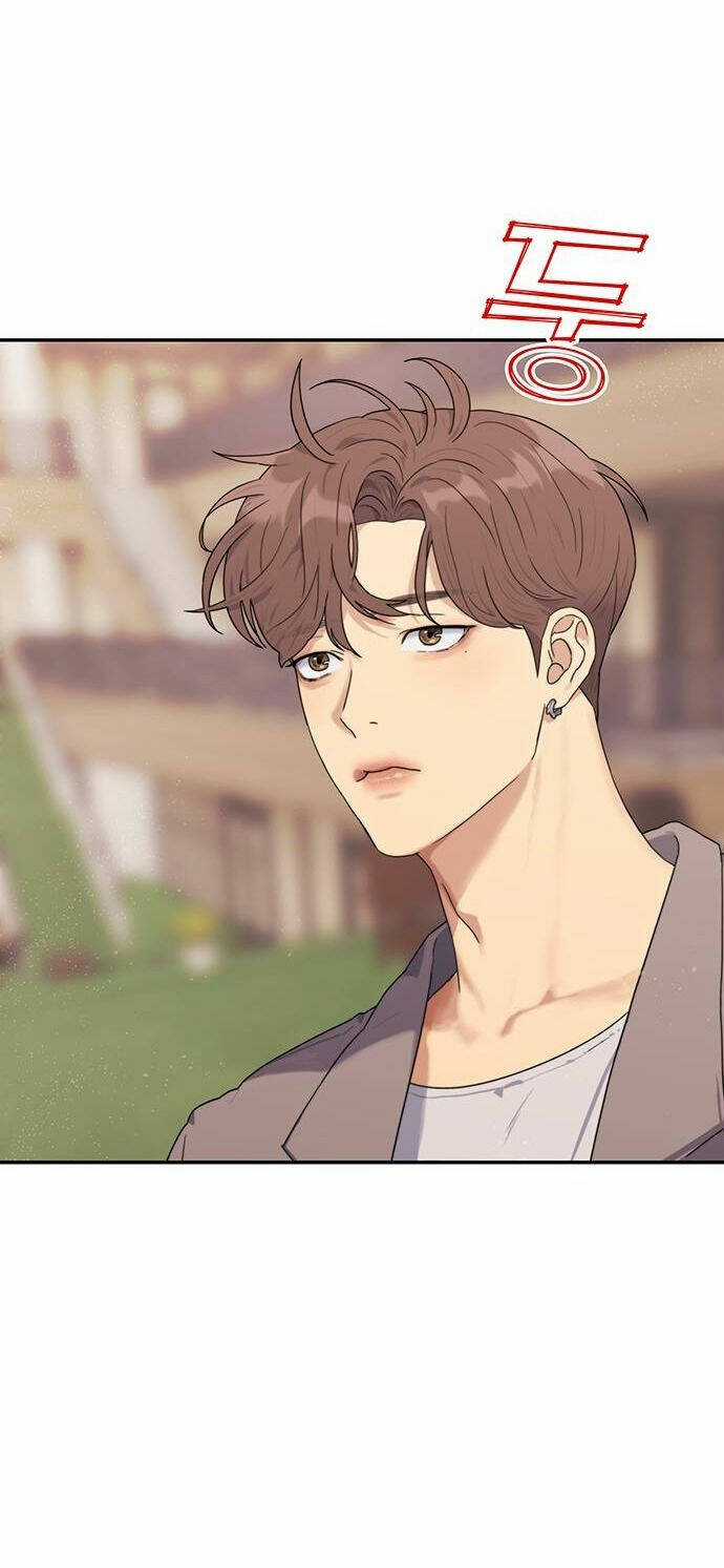 Couple Breaker Chapter 1.1 trang 14