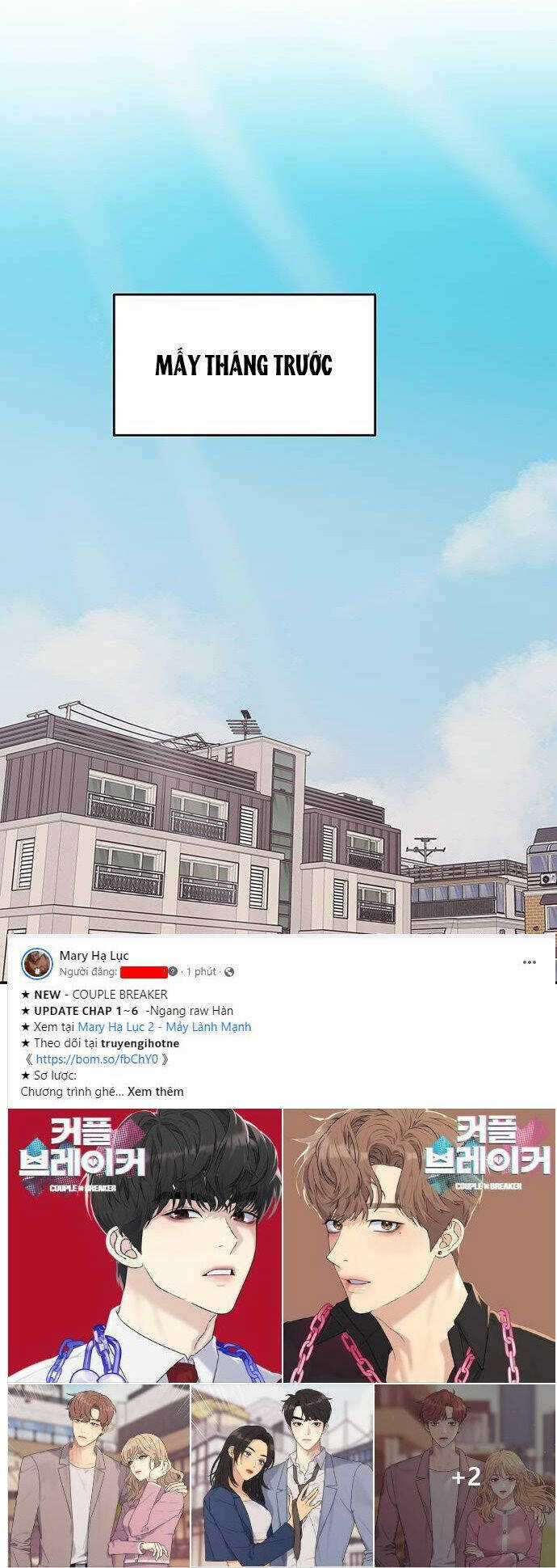 Couple Breaker Chapter 1.1 trang 19
