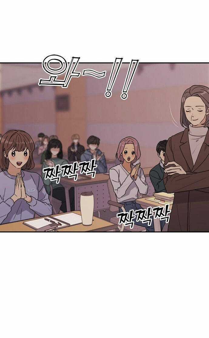 Couple Breaker Chapter 1.1 trang 38