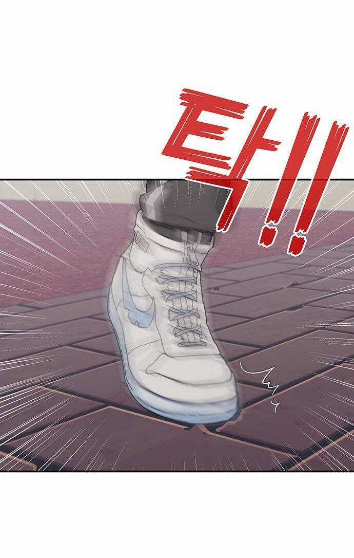 Couple Breaker Chapter 1.1 trang 47