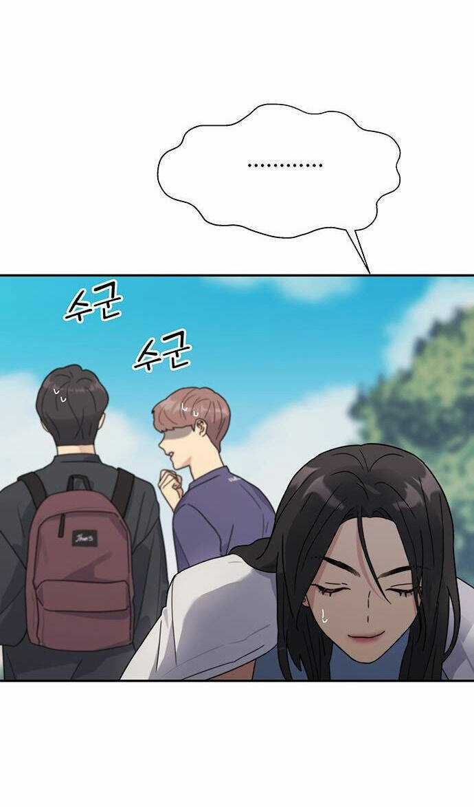 Couple Breaker Chapter 1.1 trang 50