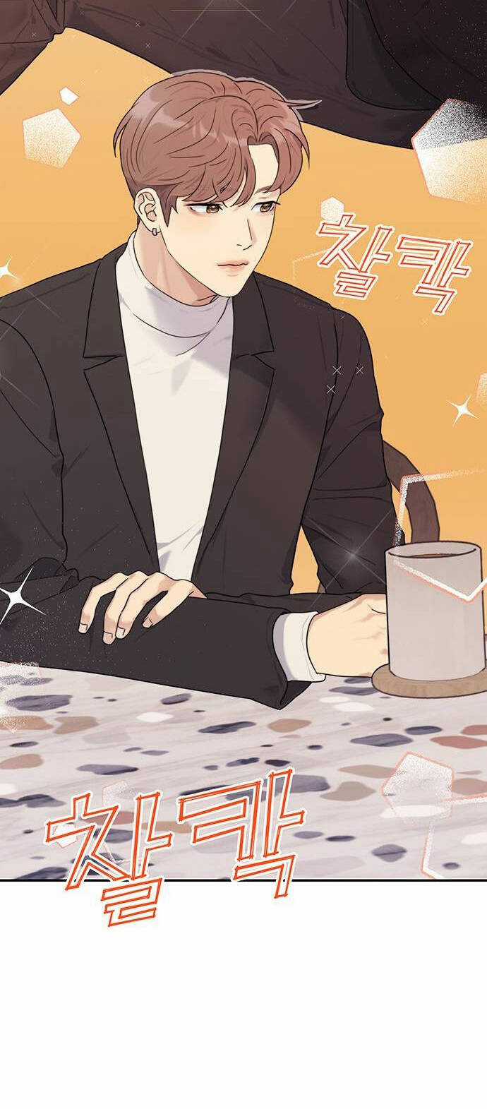 Couple Breaker Chapter 1.2 trang 11