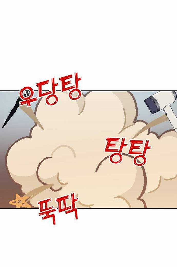 Couple Breaker Chapter 1.2 trang 6