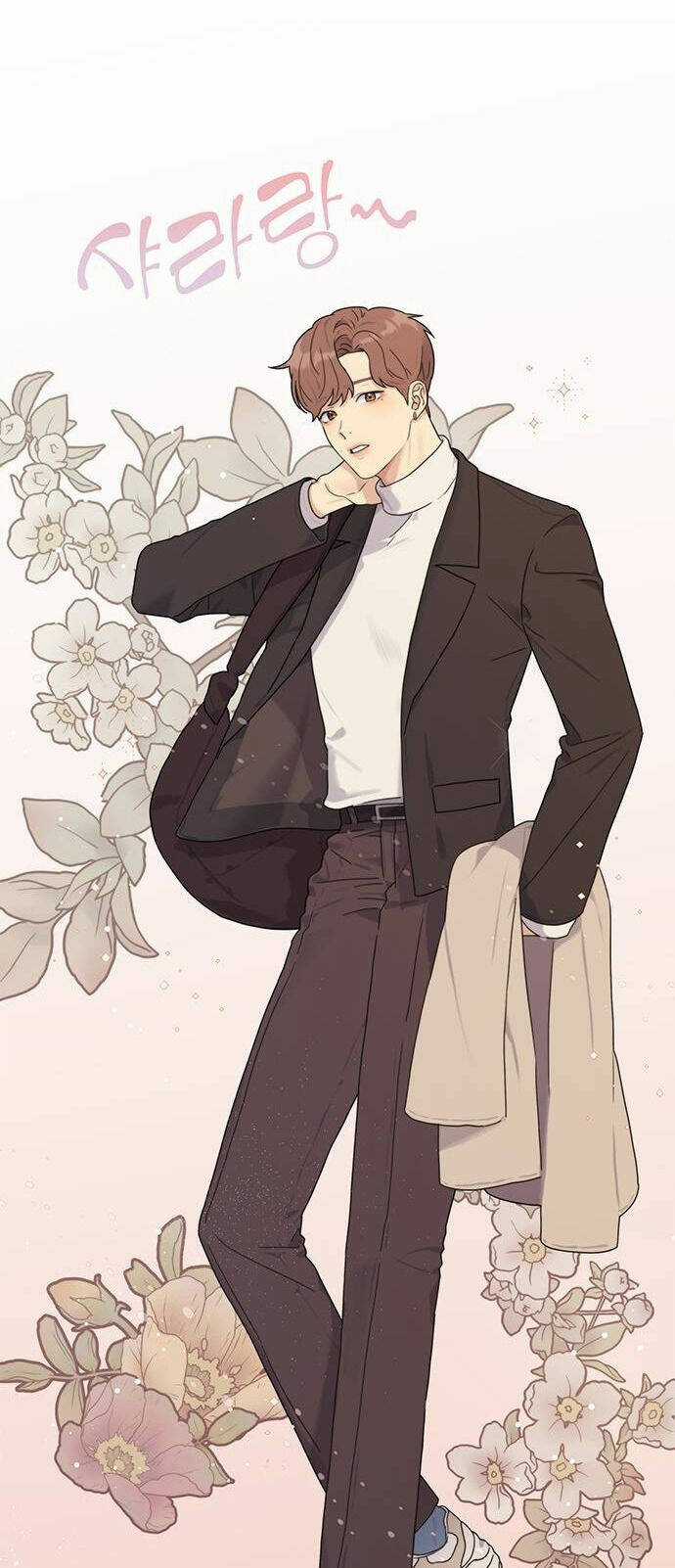 Couple Breaker Chapter 1.2 trang 7