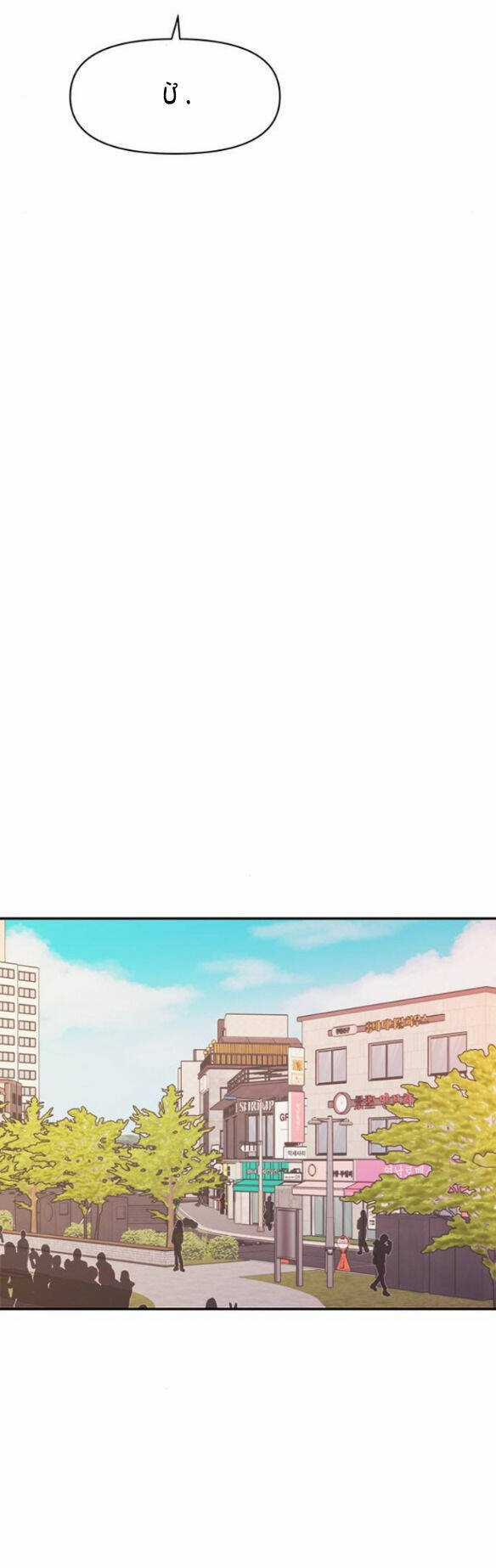 Couple Breaker Chapter 2.1 trang 21