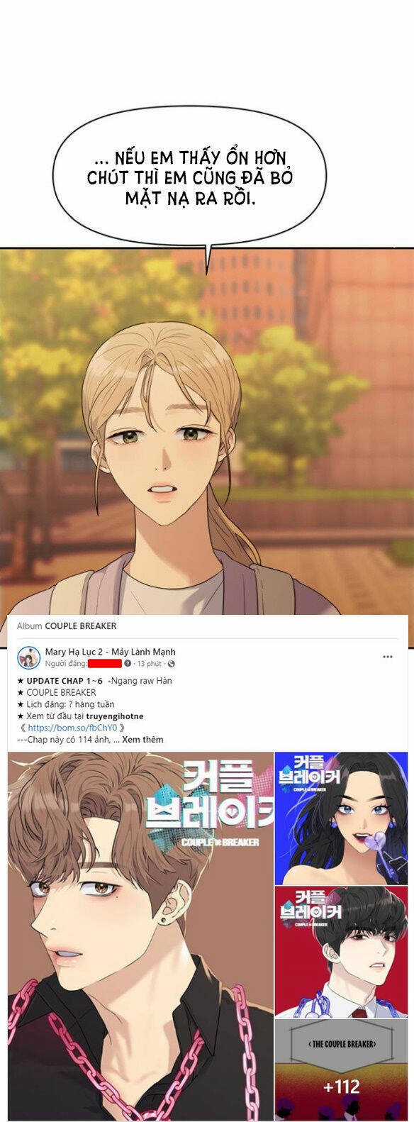 Couple Breaker Chapter 2.1 trang 29