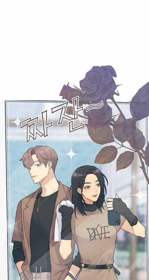 Couple Breaker Chapter 2.2 trang 16