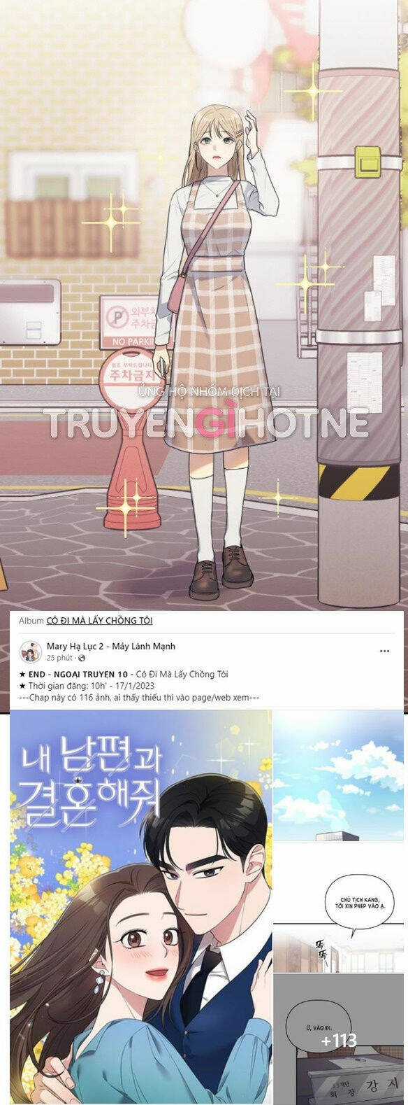 Couple Breaker Chapter 2.2 trang 29