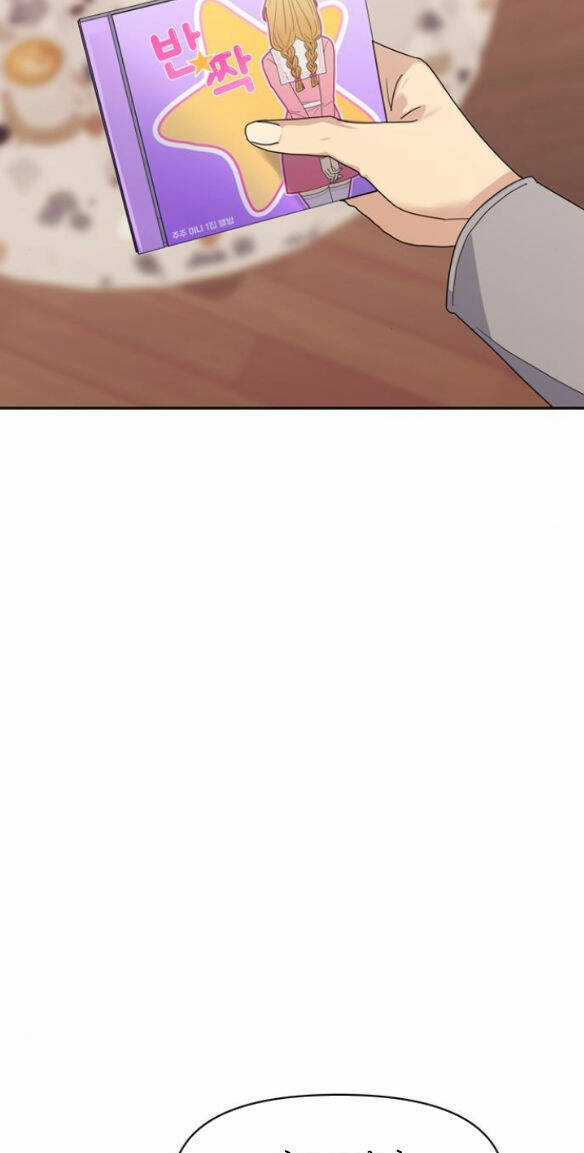 Couple Breaker Chapter 3.2 trang 36