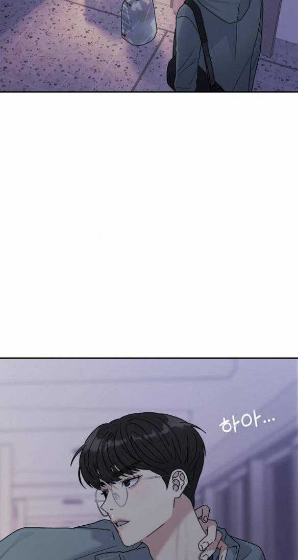 Couple Breaker Chapter 3.2 trang 51