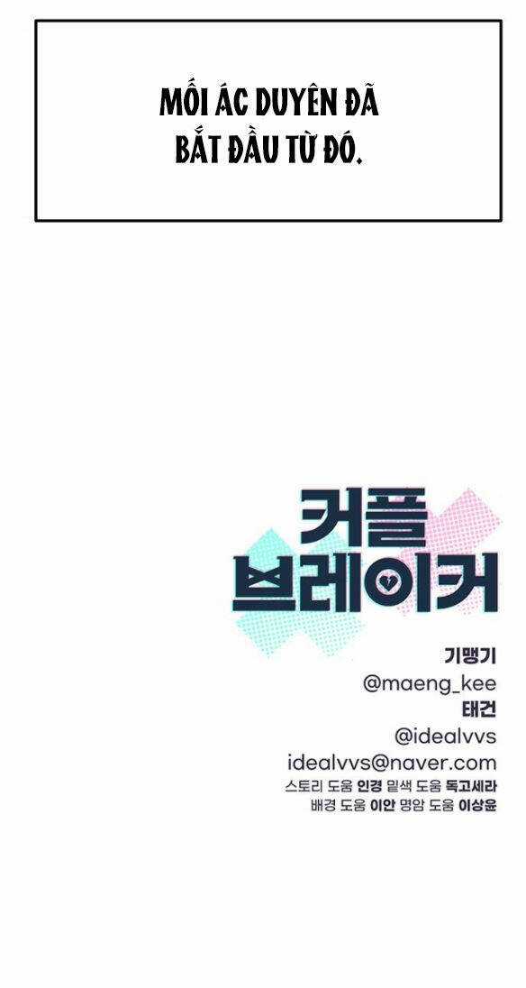 Couple Breaker Chapter 3.2 trang 69