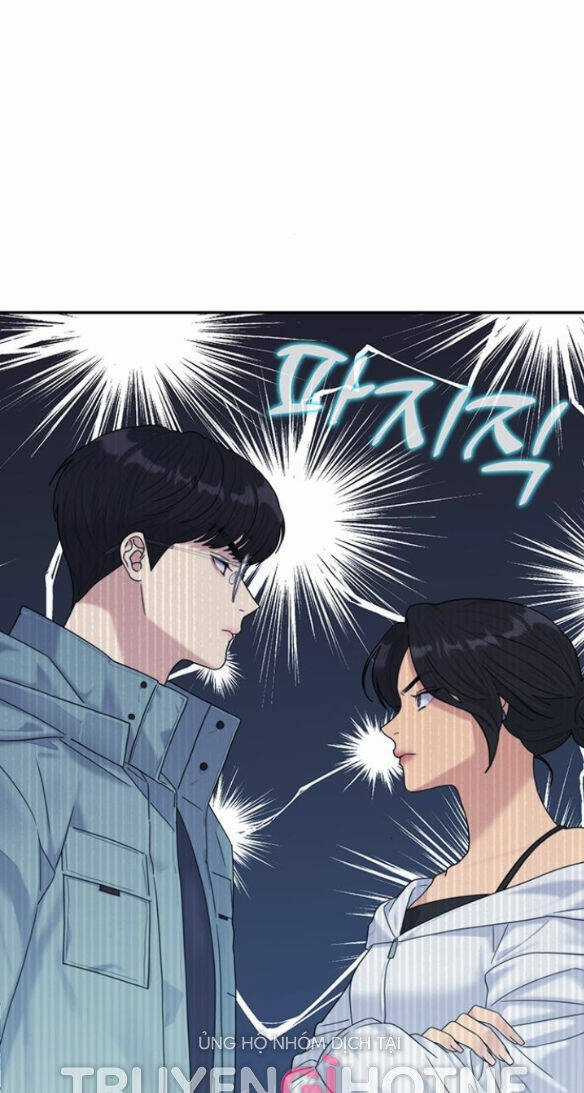 Couple Breaker Chapter 4.1 trang 12