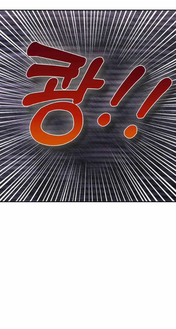 Couple Breaker Chapter 4.1 trang 18