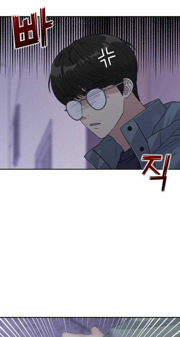 Couple Breaker Chapter 4.1 trang 32