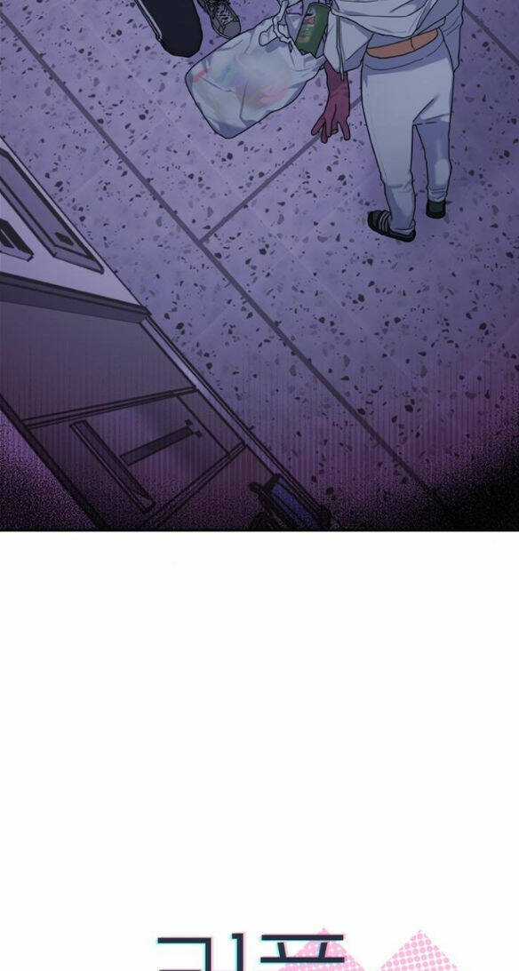 Couple Breaker Chapter 4.1 trang 4