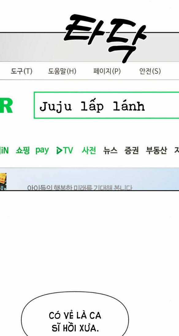 Couple Breaker Chapter 4.1 trang 42