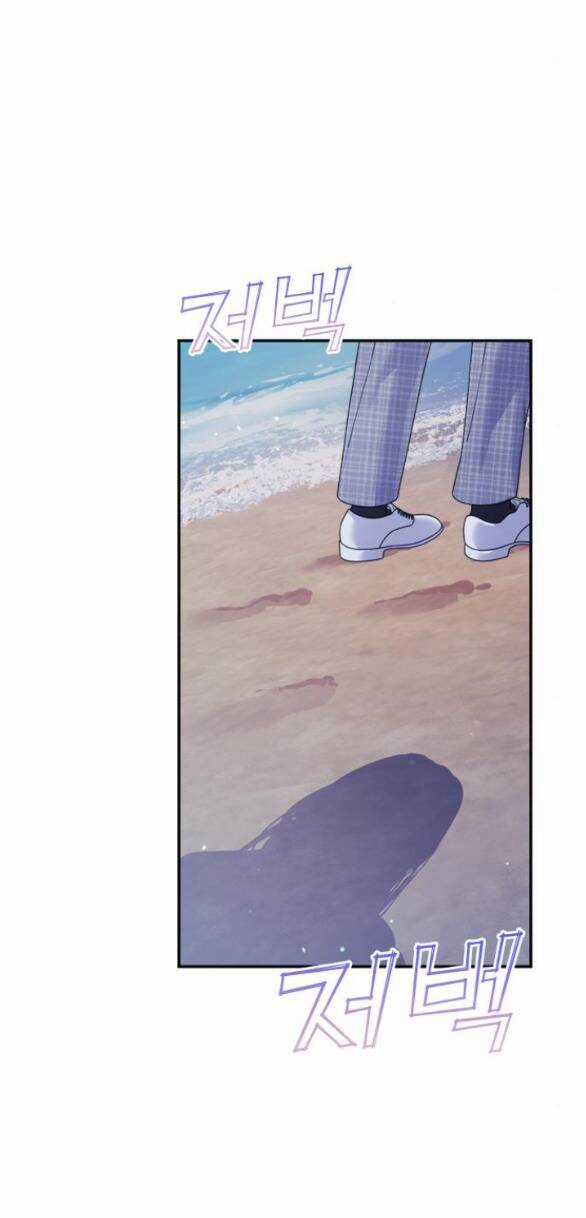 Couple Breaker Chapter 41.1 trang 18