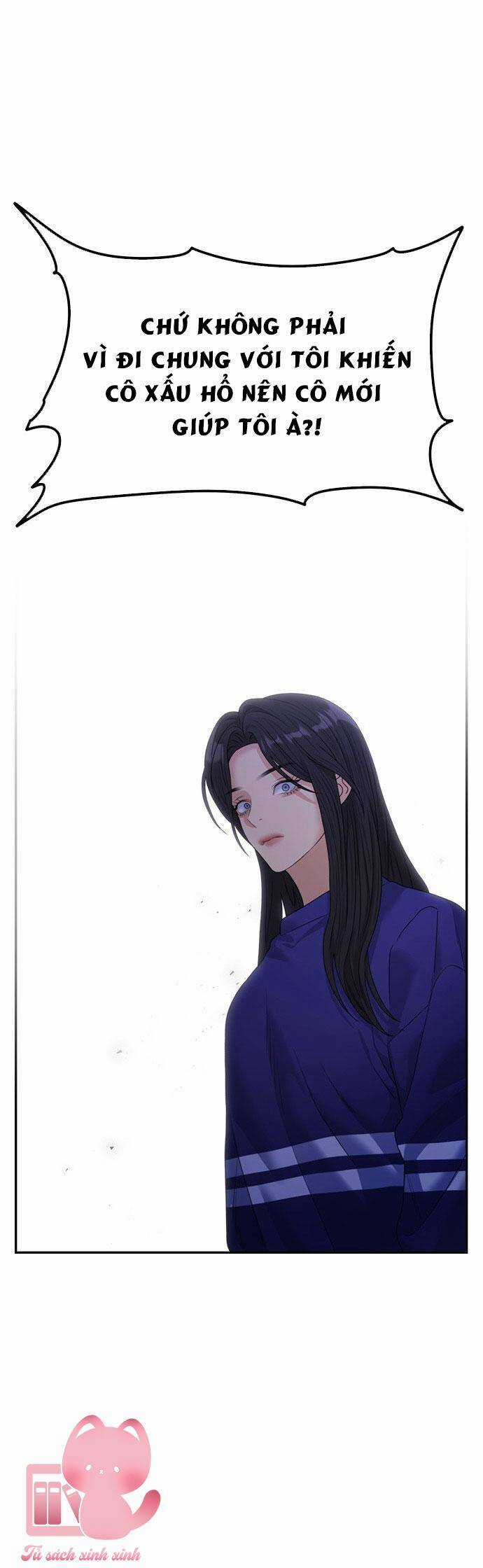 Couple Breaker Chapter 46 trang 74