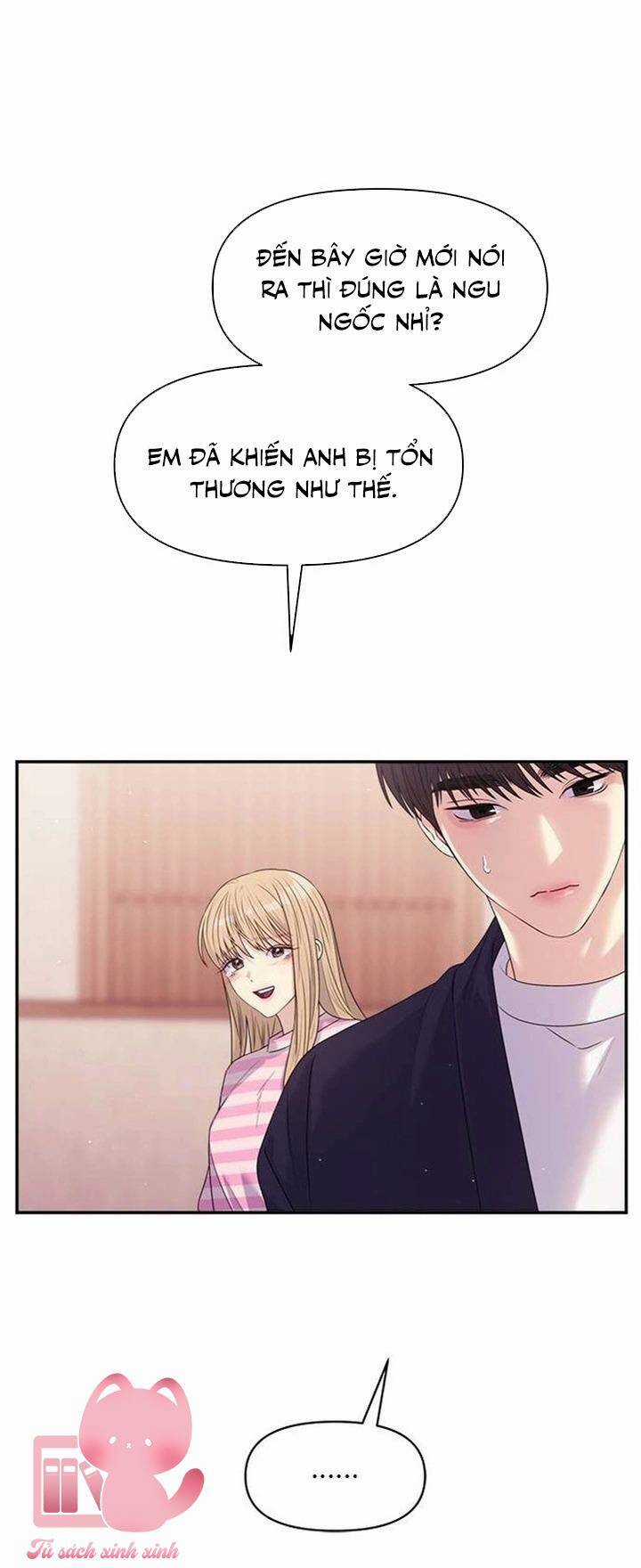 Couple Breaker Chapter 47 trang 14