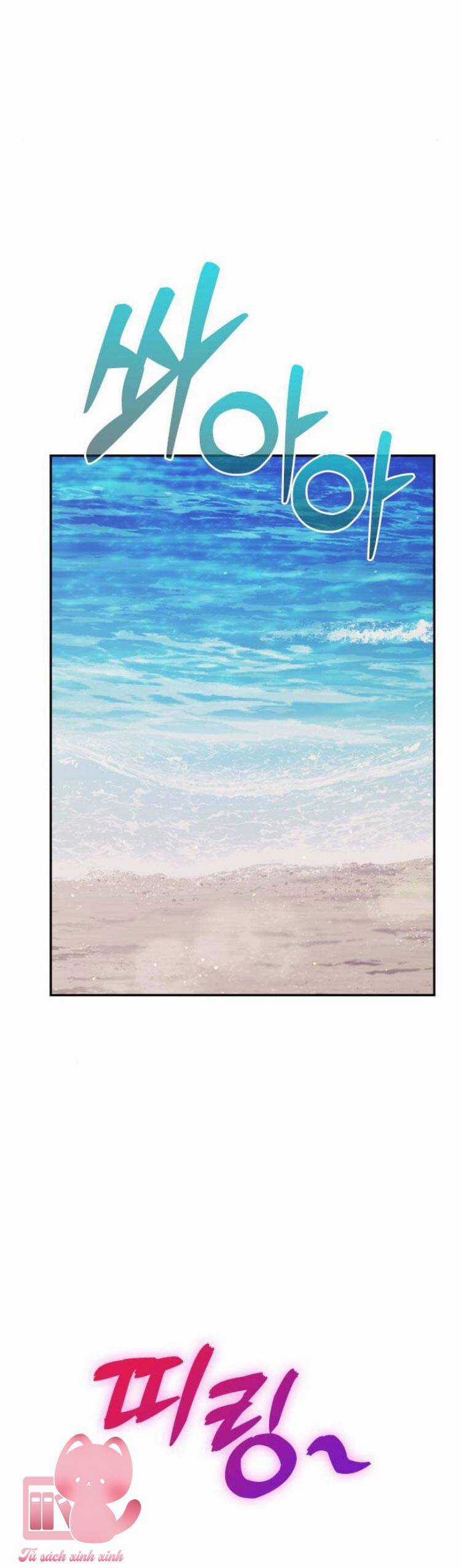 Couple Breaker Chapter 48 trang 99