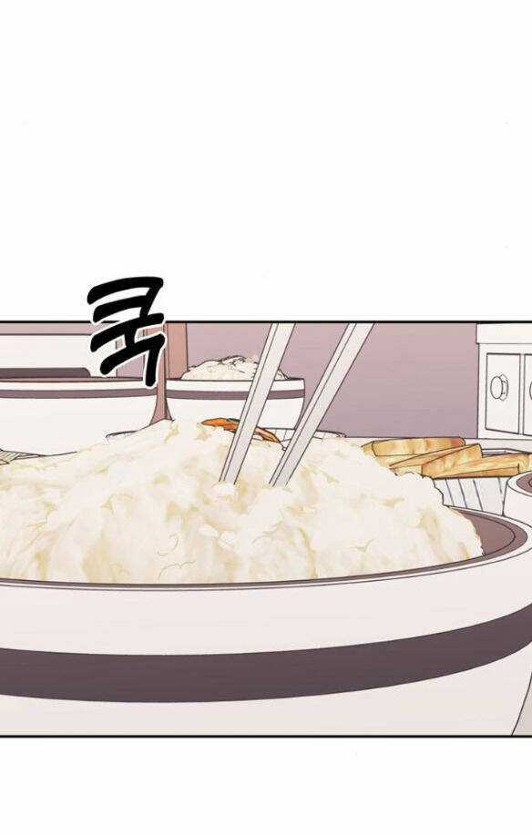 Couple Breaker Chapter 5.1 trang 33