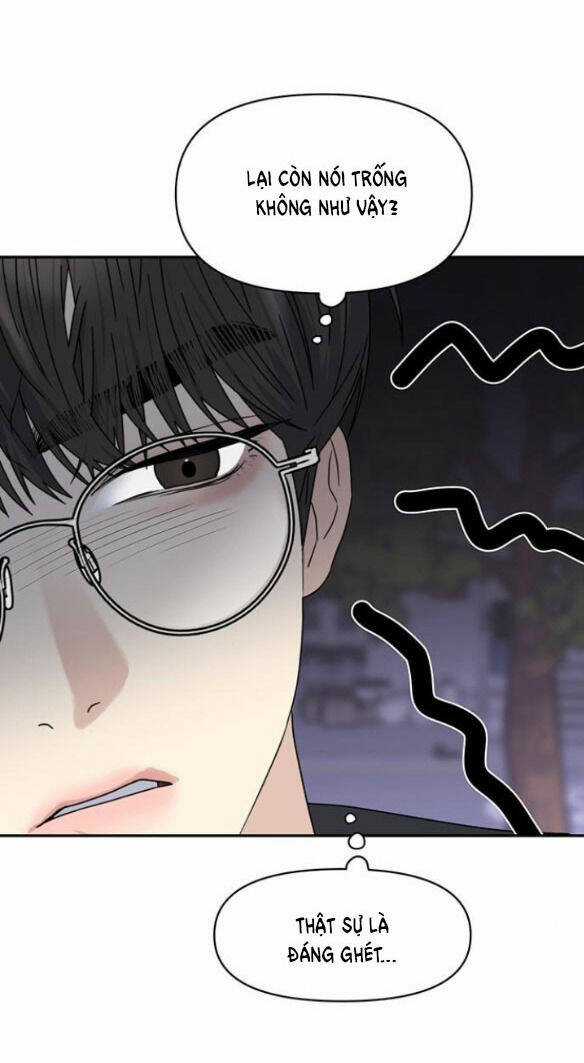 Couple Breaker Chapter 5.2 trang 1
