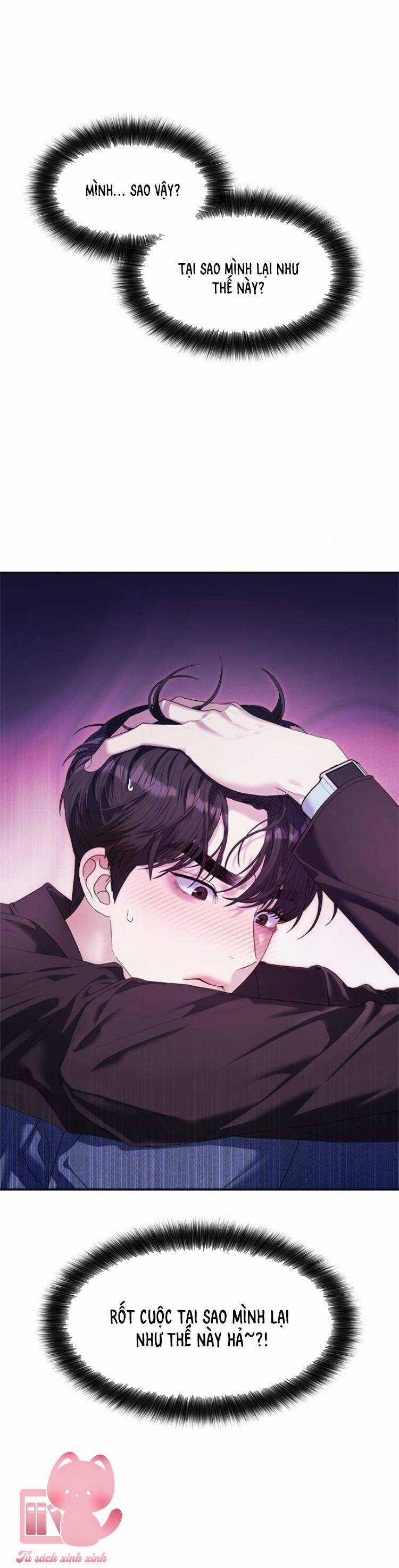 Couple Breaker Chapter 51 trang 17