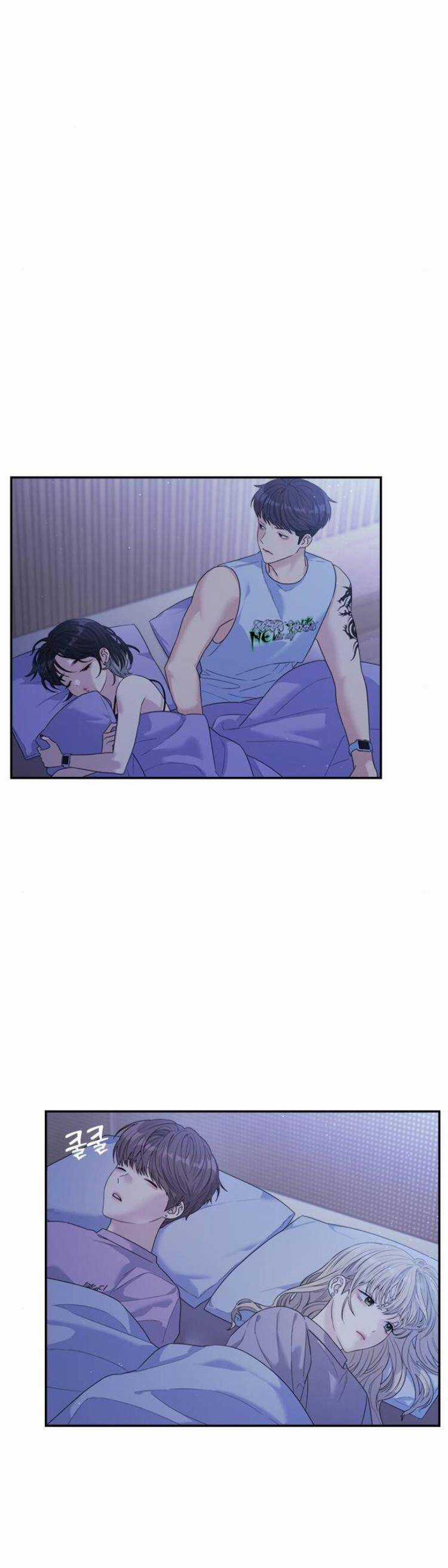 Couple Breaker Chapter 52 trang 23