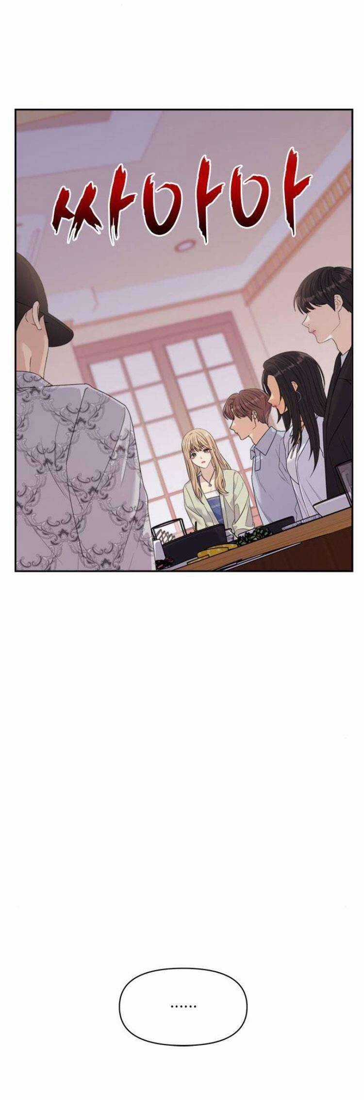Couple Breaker Chapter 57 trang 36