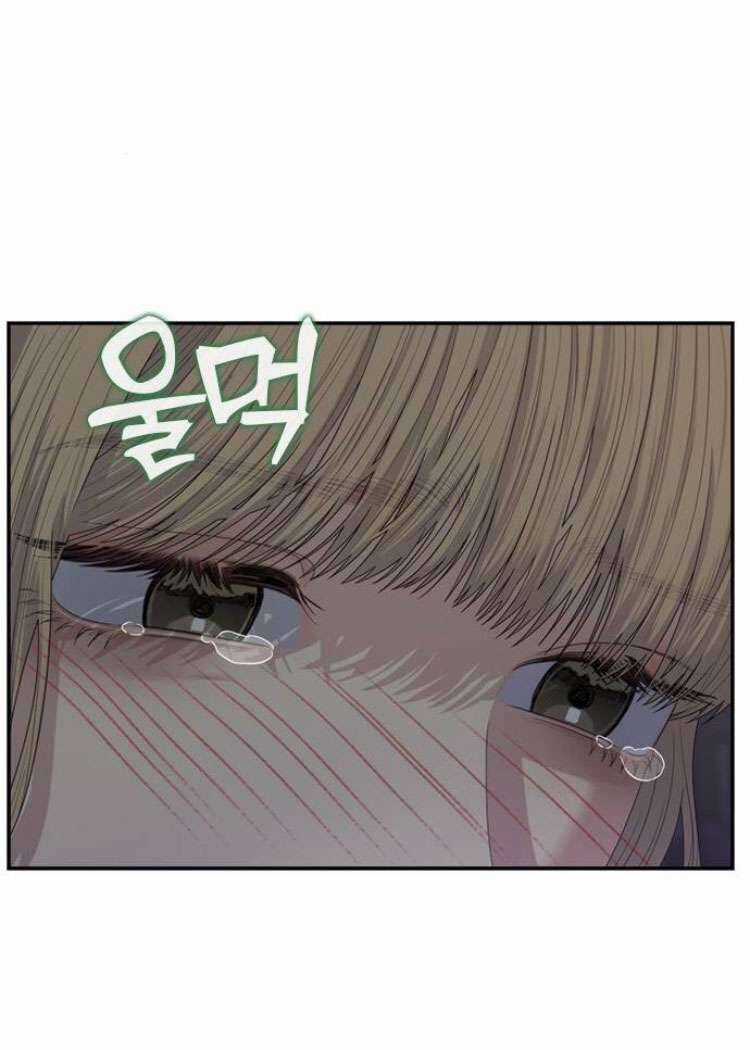 Couple Breaker Chapter 58 trang 53