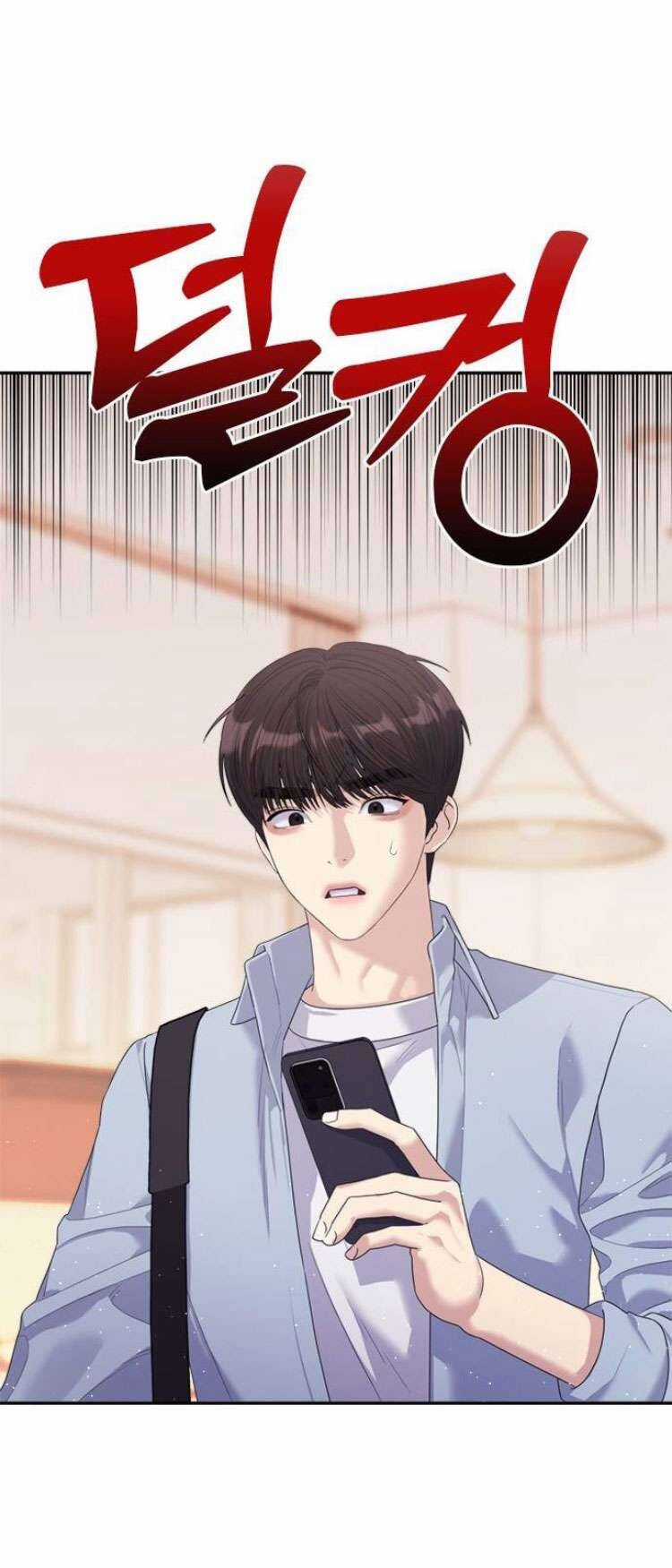 Couple Breaker Chapter 58 trang 57