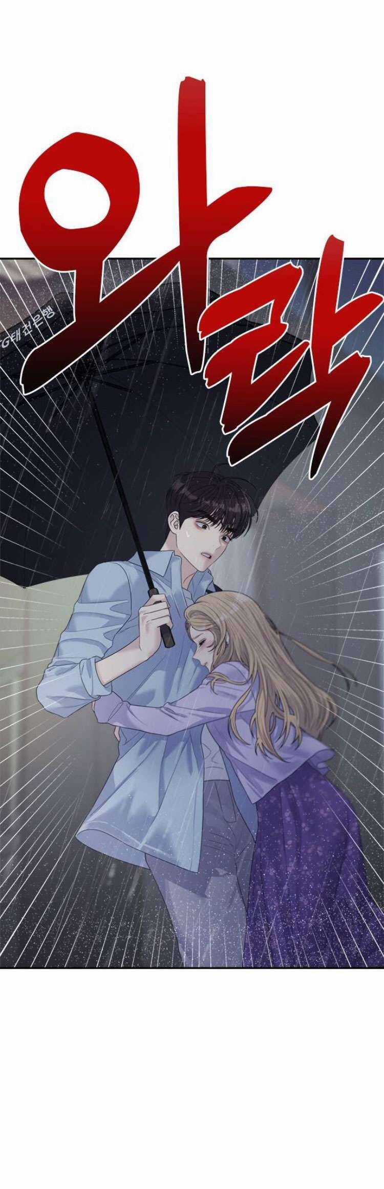 Couple Breaker Chapter 58 trang 74