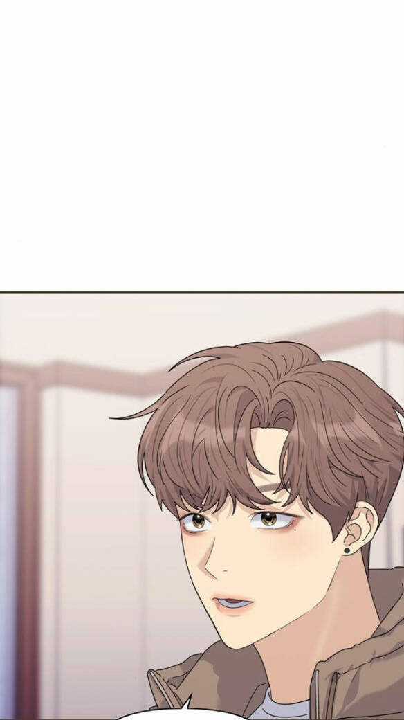 Couple Breaker Chapter 6.1 trang 1