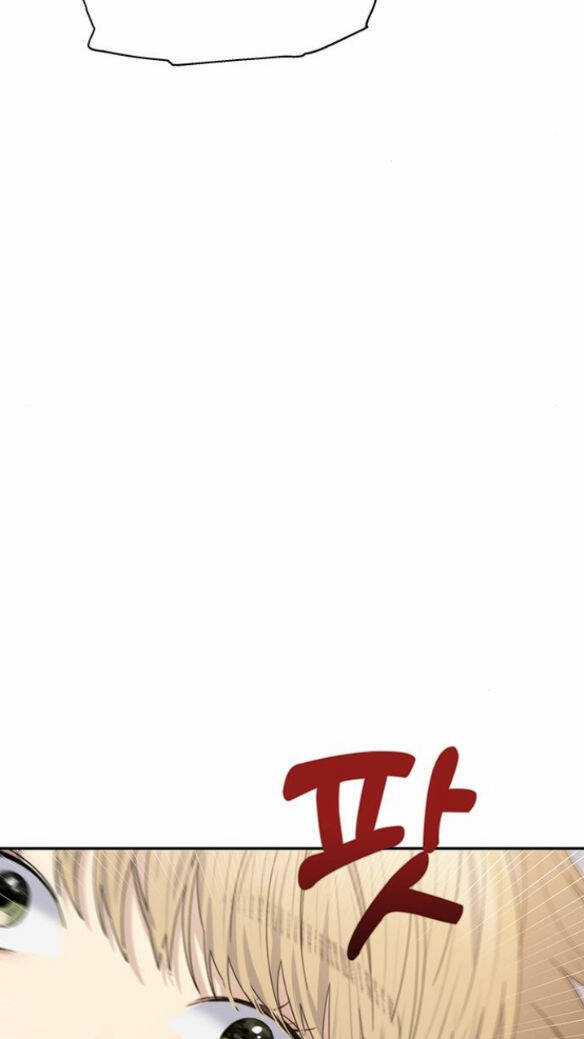 Couple Breaker Chapter 6.1 trang 26