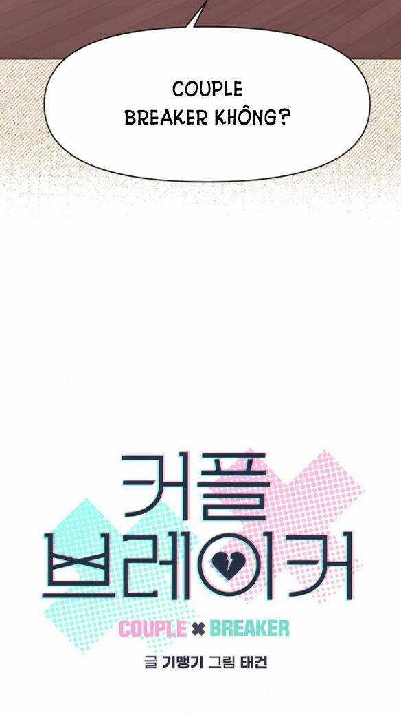 Couple Breaker Chapter 6.1 trang 4