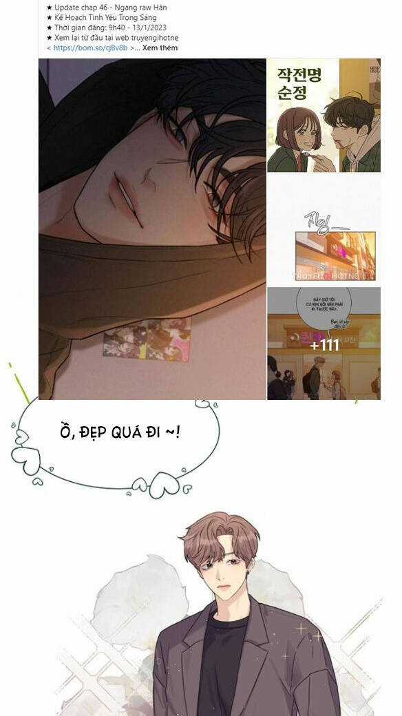 Couple Breaker Chapter 6.2 trang 1