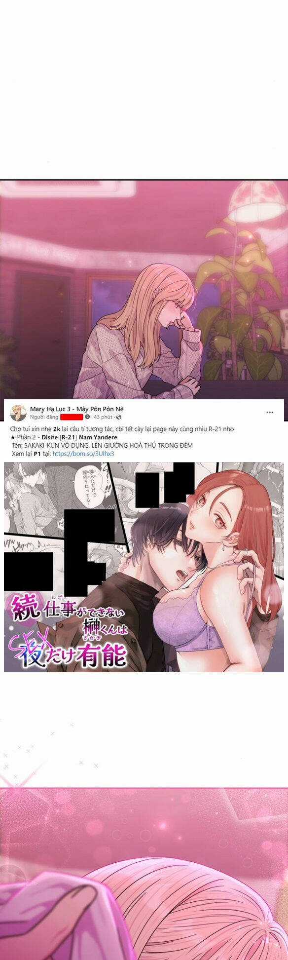 Couple Breaker Chapter 6.2 trang 41