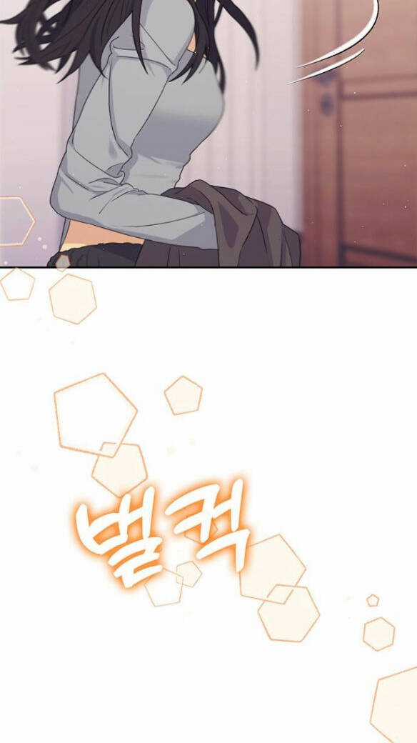 Couple Breaker Chapter 6.2 trang 7