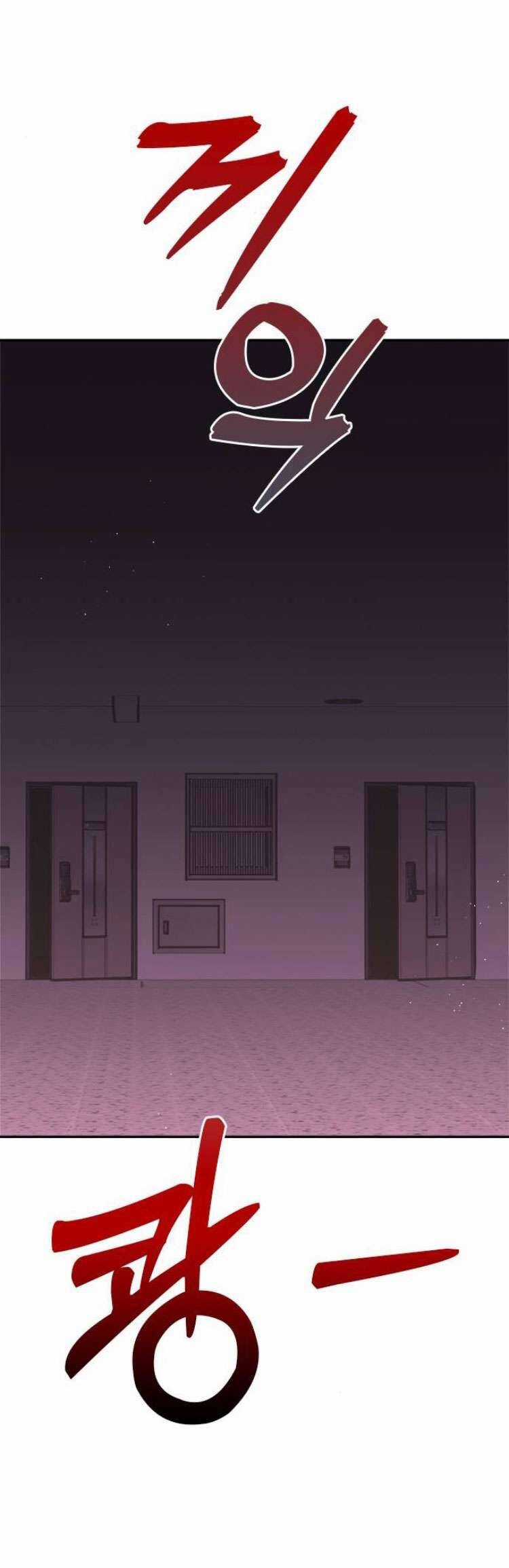 Couple Breaker Chapter 60 trang 73