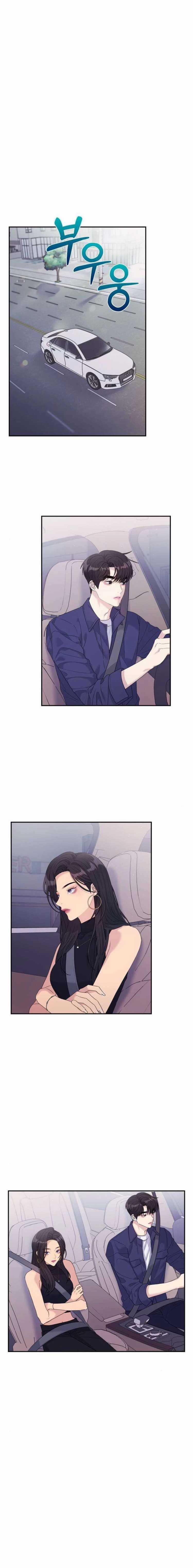 Couple Breaker Chapter 61 trang 3