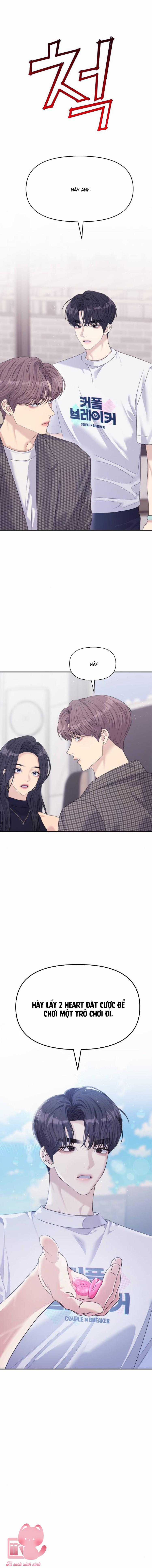 Couple Breaker Chapter 64 trang 2