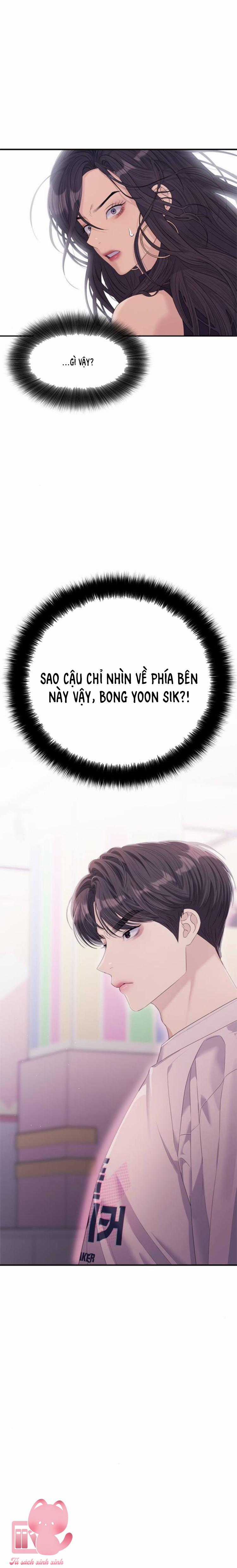 Couple Breaker Chapter 65 trang 2