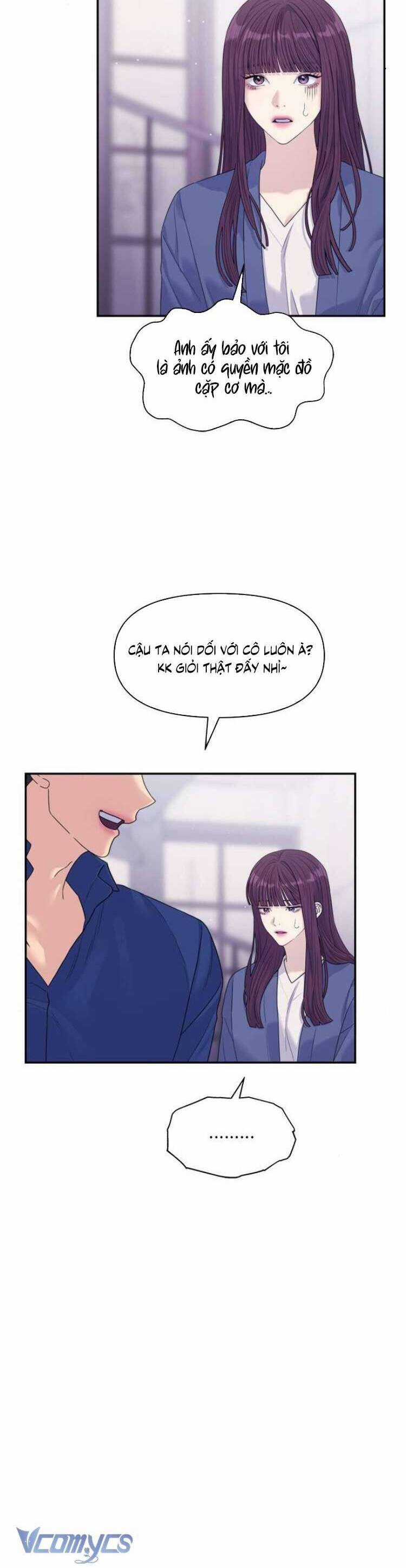 Couple Breaker Chapter 66 trang 12