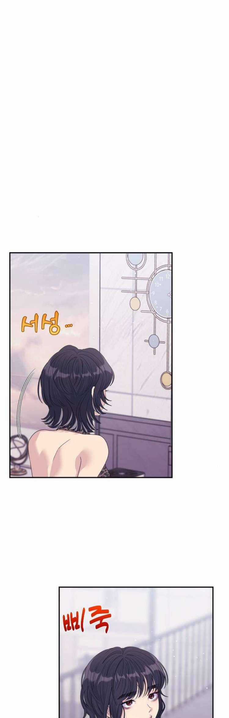 Couple Breaker Chapter 66 trang 13