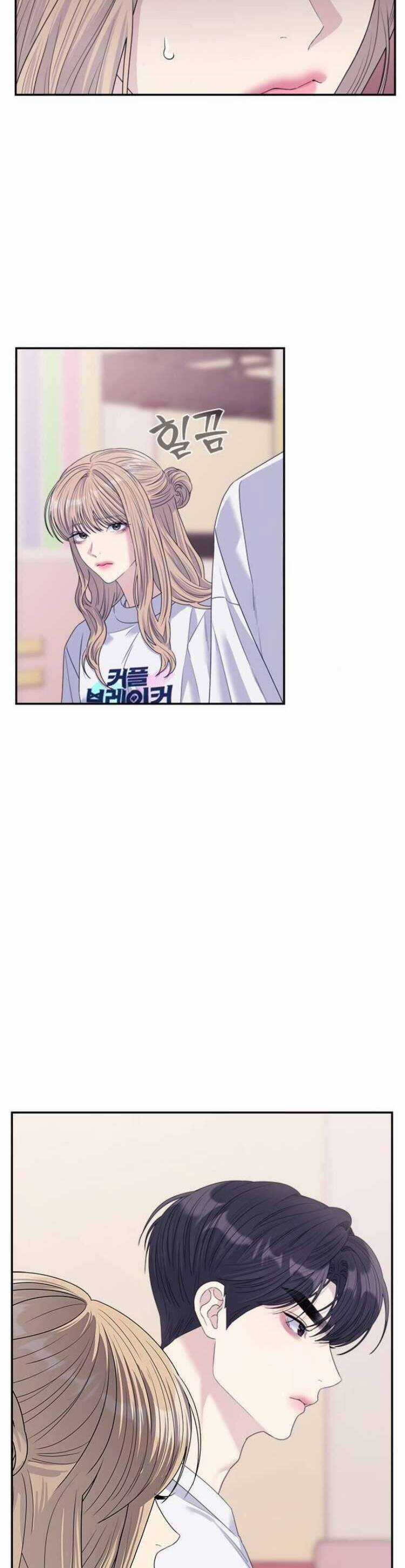 Couple Breaker Chapter 66 trang 30