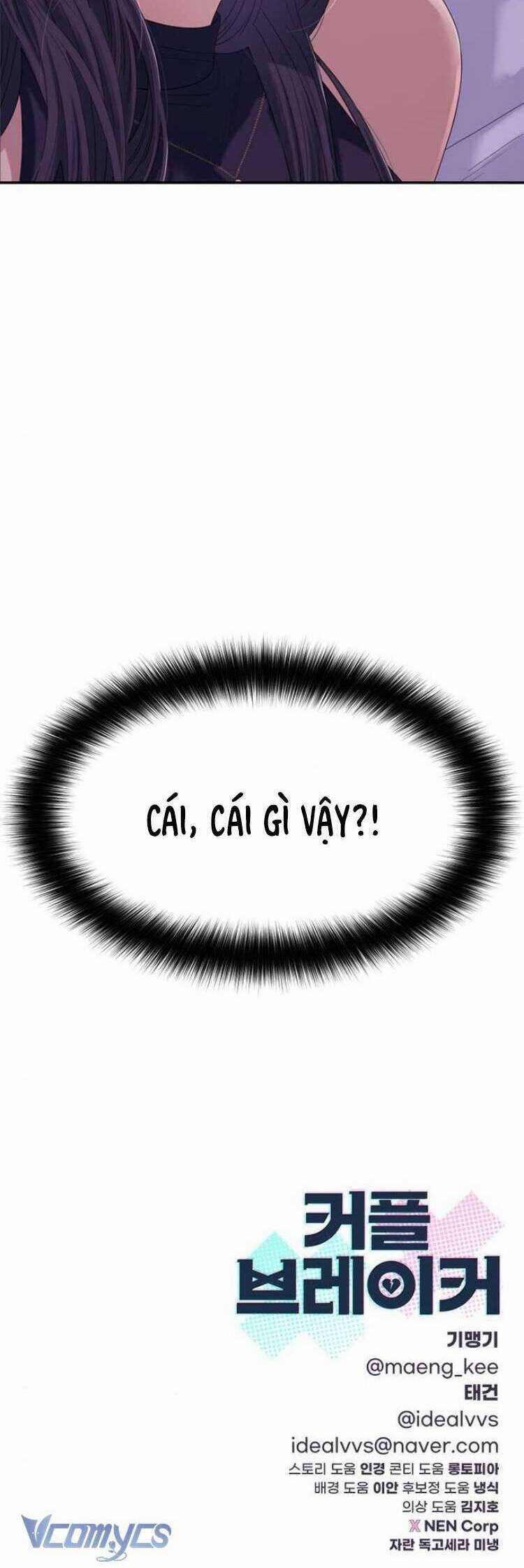 Couple Breaker Chapter 66 trang 47